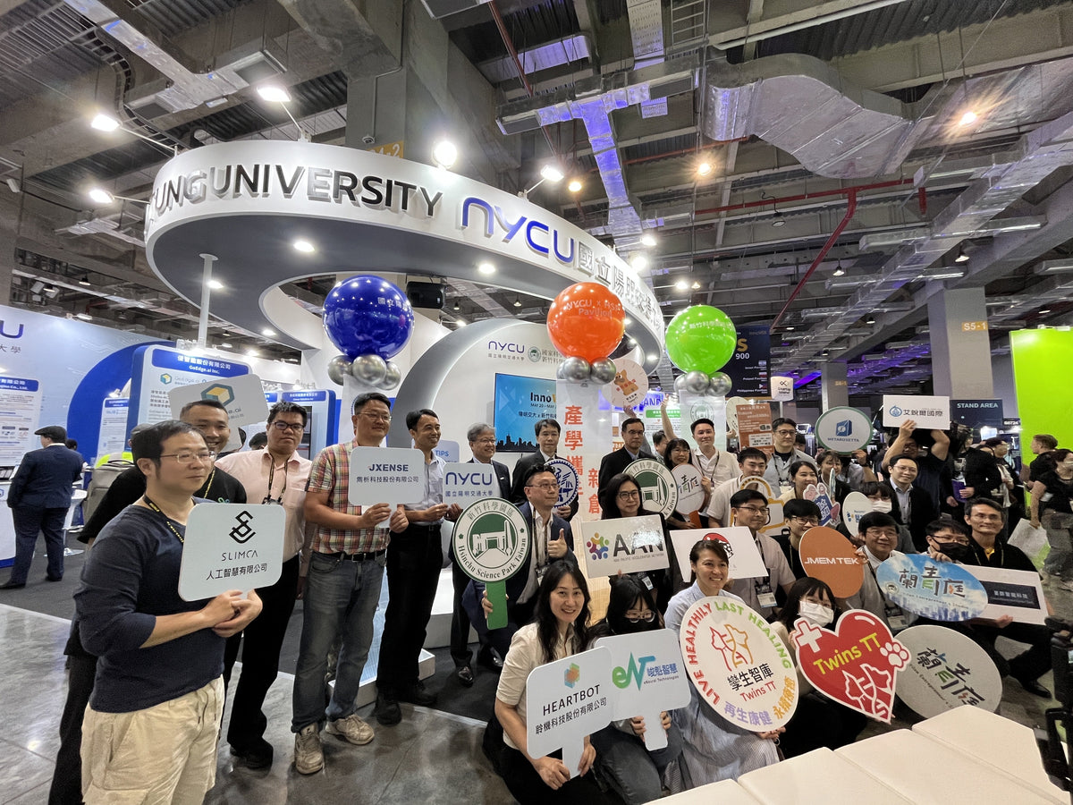 InnoVEX 2025 Concludes Successfully, HEARTBOT AI's Generative AI Solutions Garner Widespread Attention