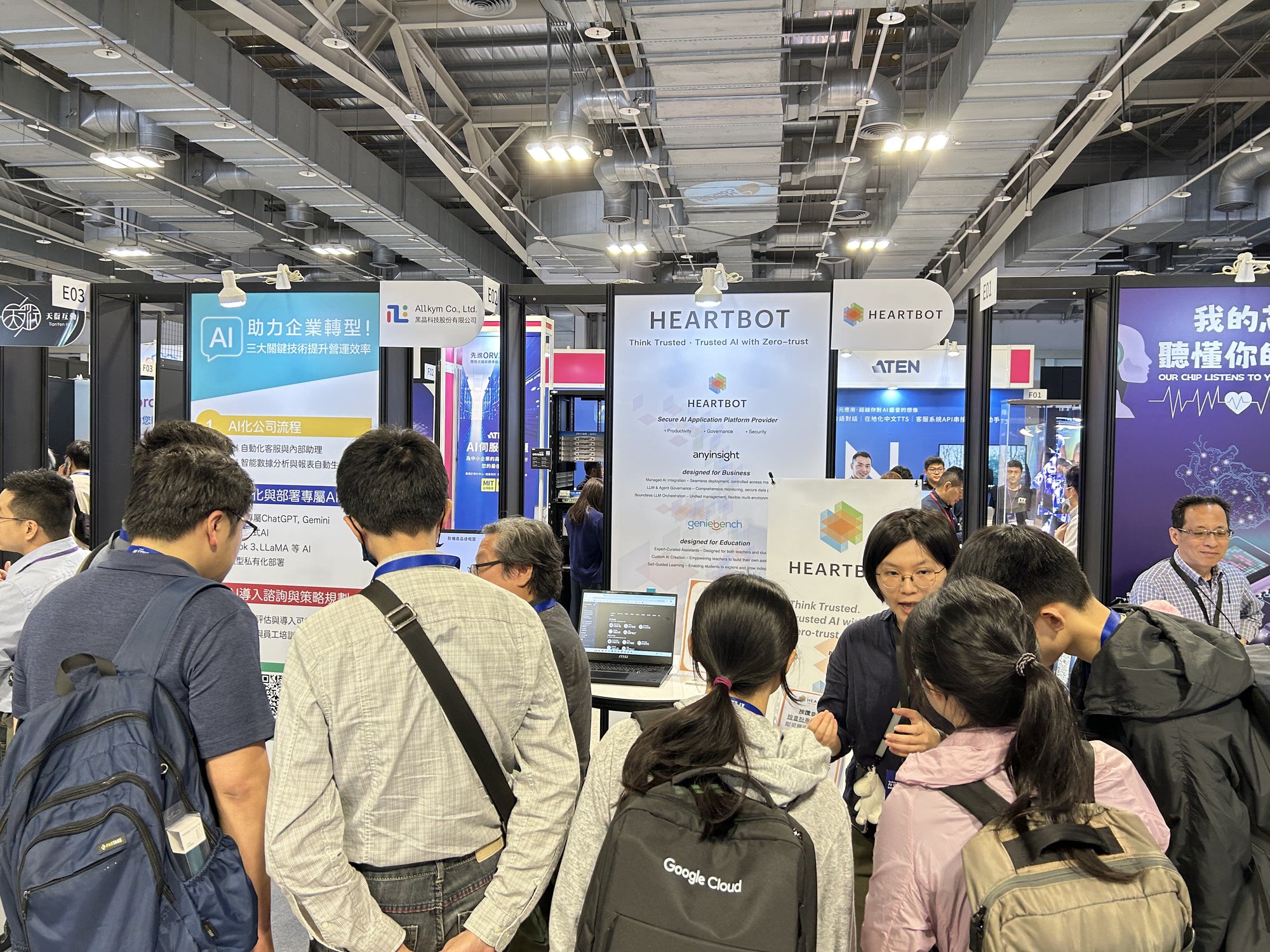 HEARTBOT AI at AI Expo Taiwan 2025: Pioneering AI Applications for SMEs and Education