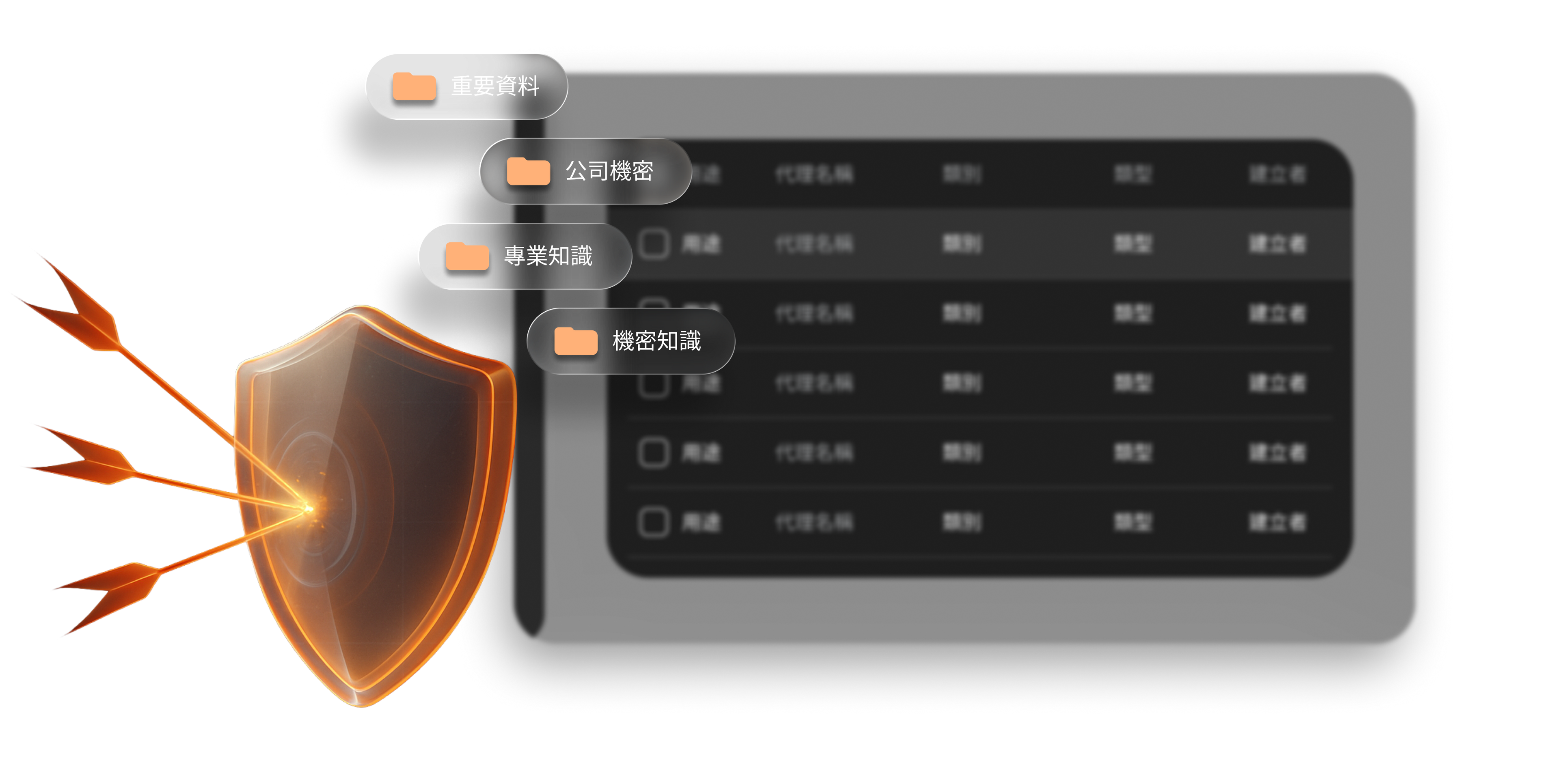 Data_CH_section_Image